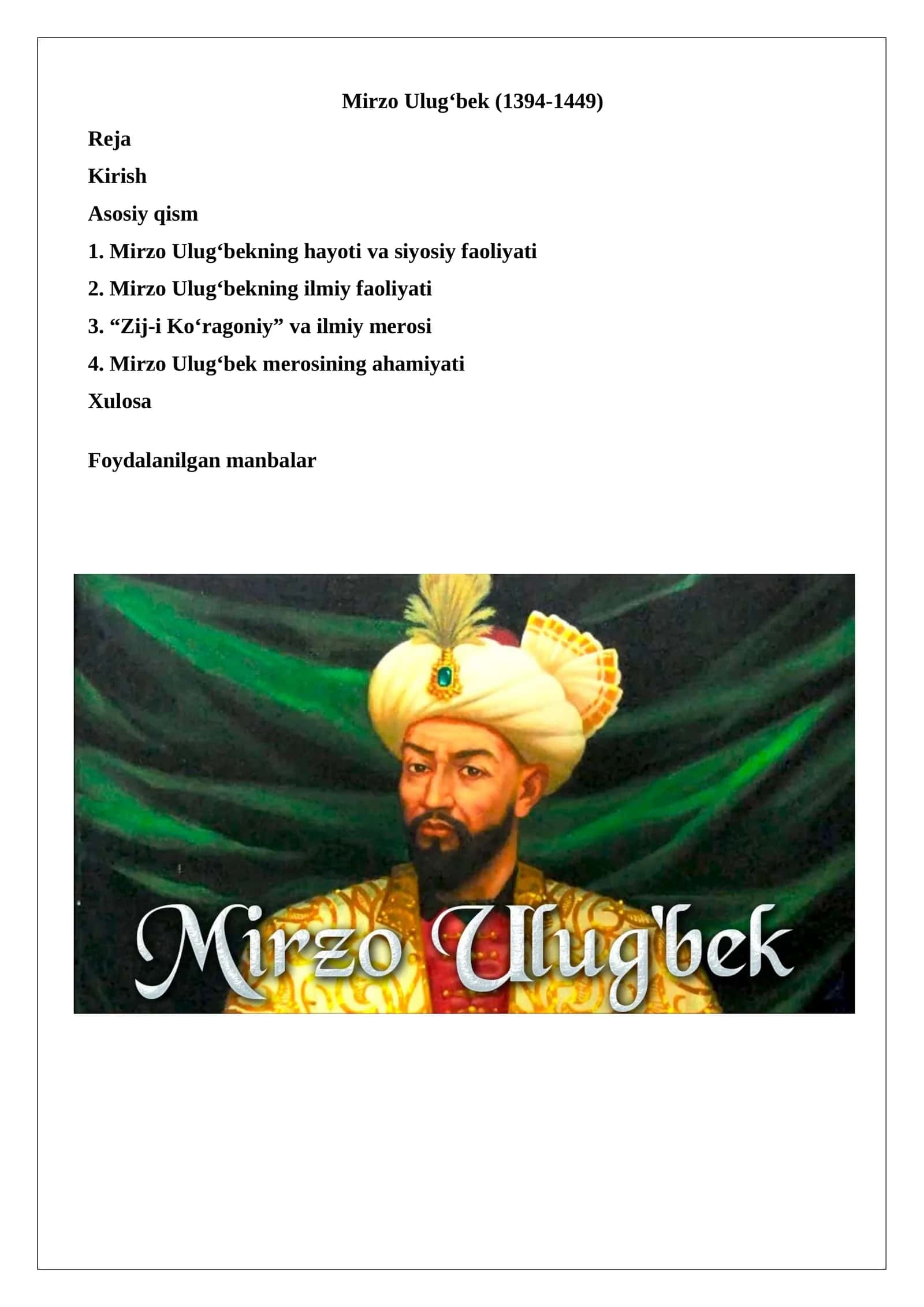 Mirzo Ulug‘bek (1394-1449)