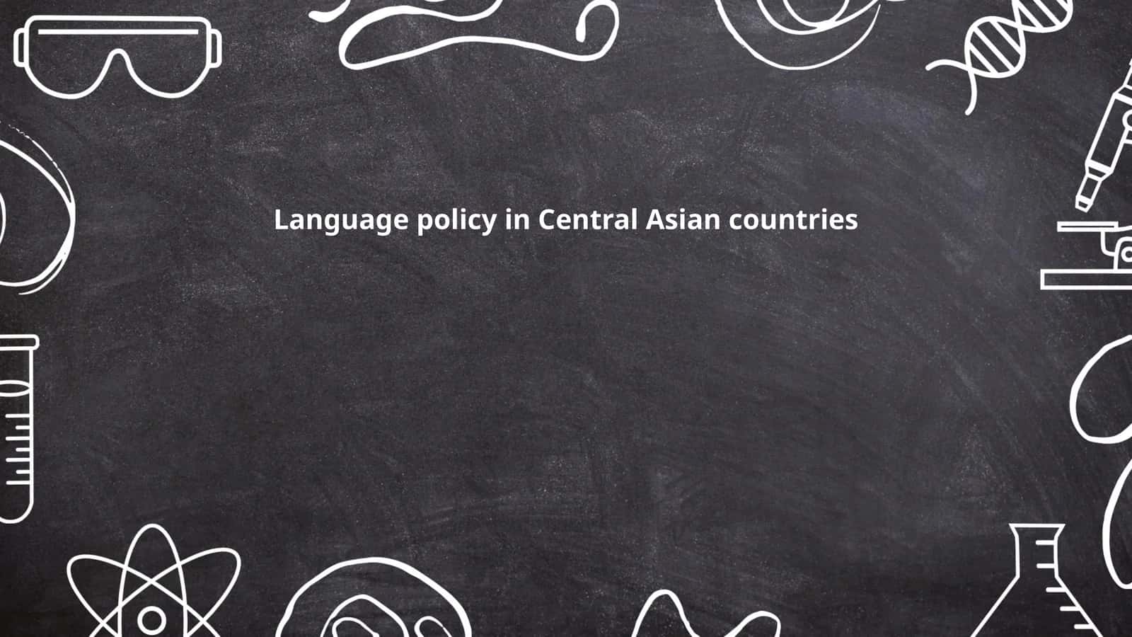 Language policy in Central Asian countries