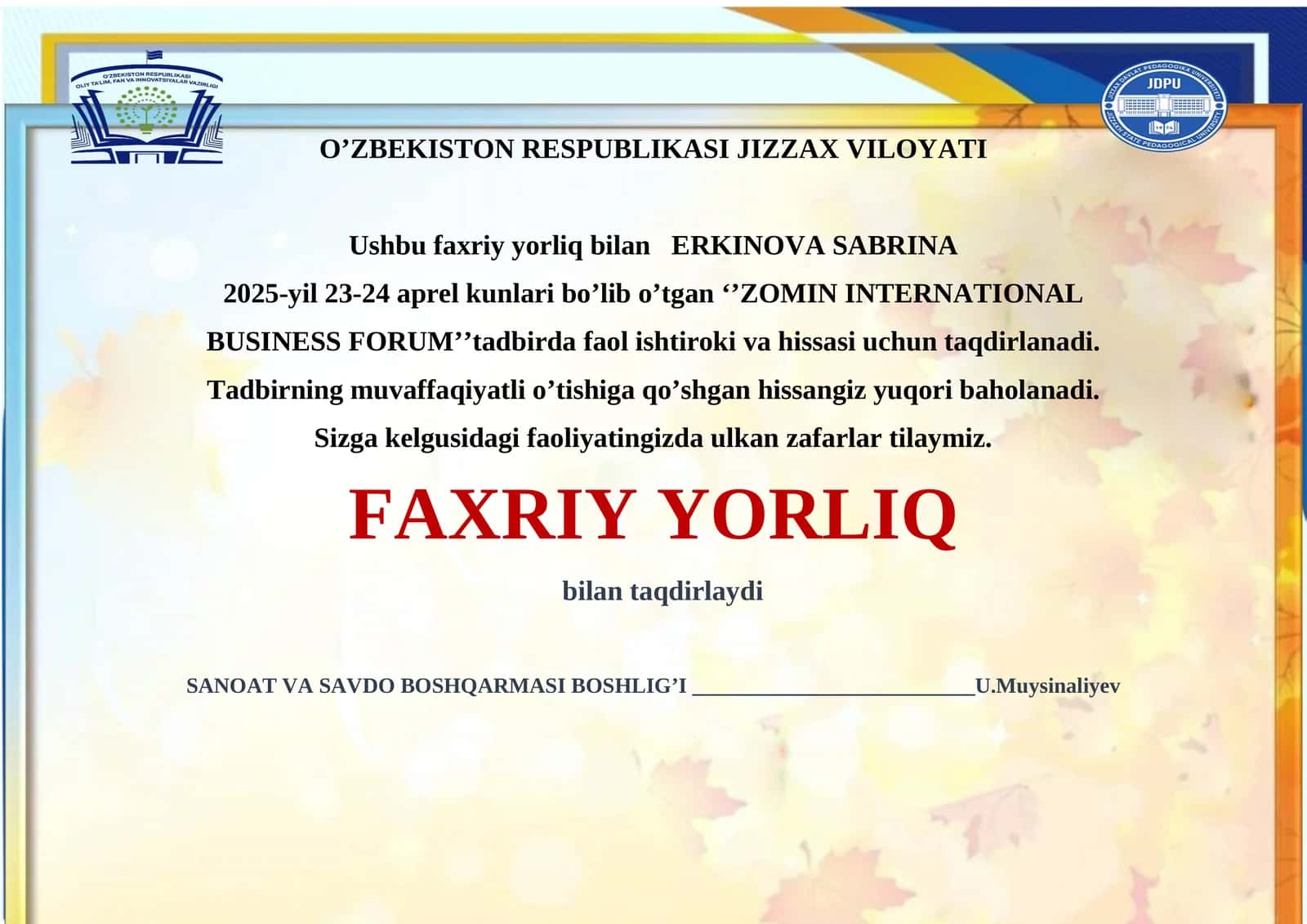 ZOMIN INTERNATIONAL BUSINESS FORUM