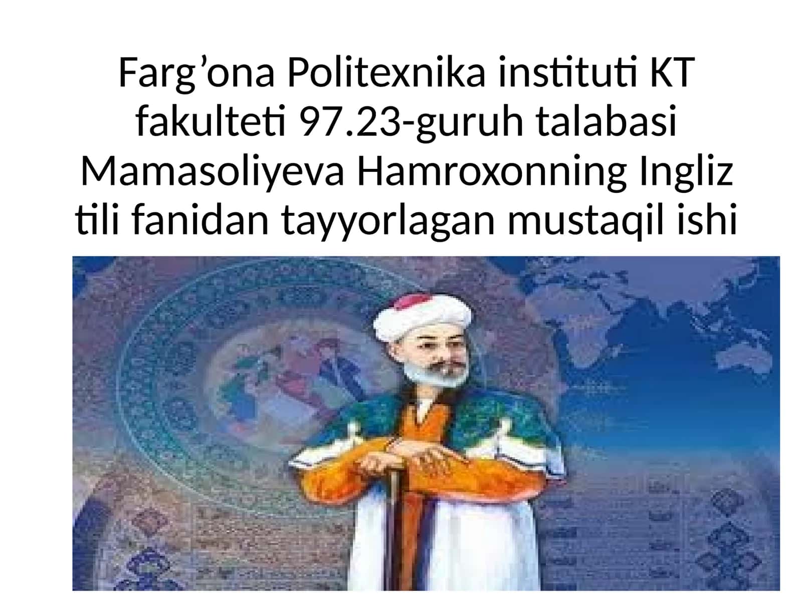 Muhakamat al-Lughatayn