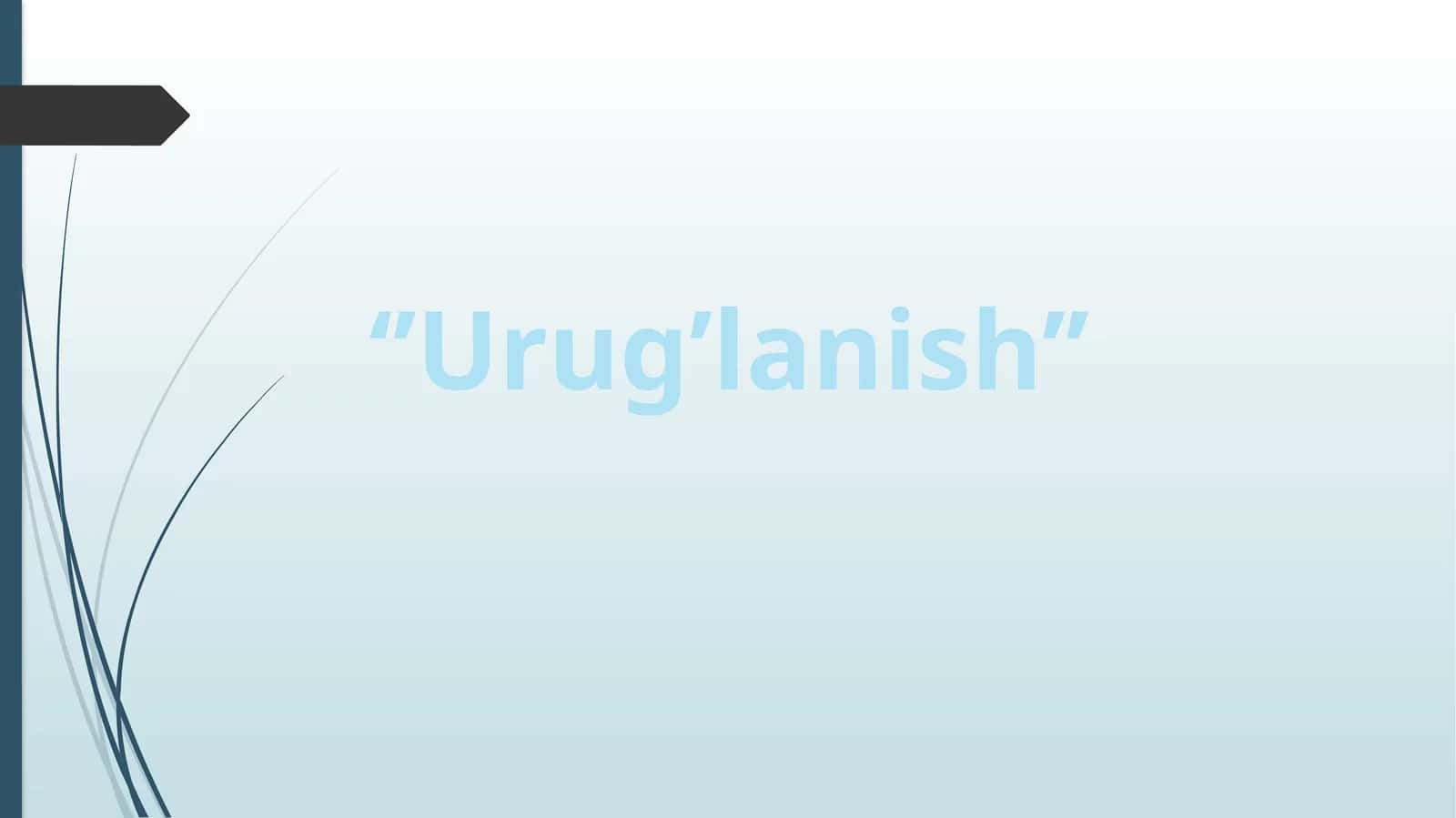 Urug’lanish