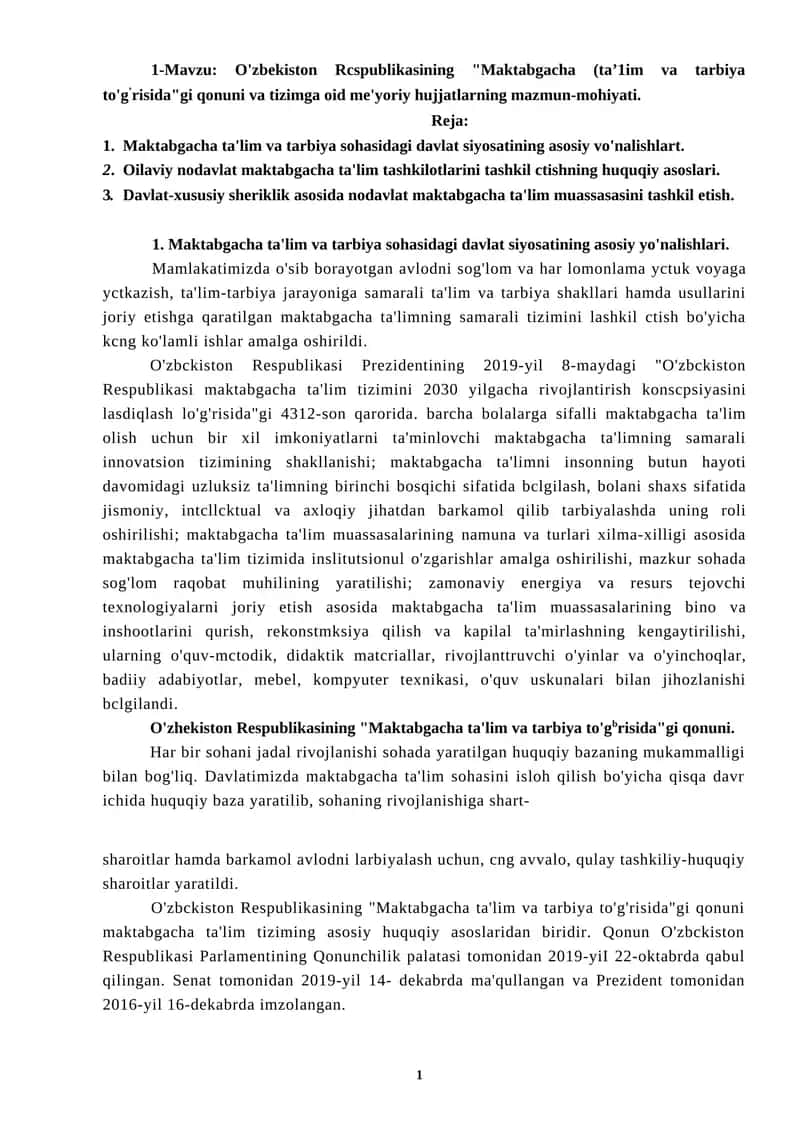 O'zbekiston Respublikasining "Maktabgacha (ta’1im va tarbiya to'g’risida"gi qonuni va tizimga oid me'yoriy hujjatlarning mazmun-mohiyati