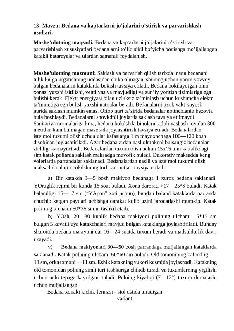 Bedana va kaptarlarni jo’jalarini o’stirish va parvarishlash usullari