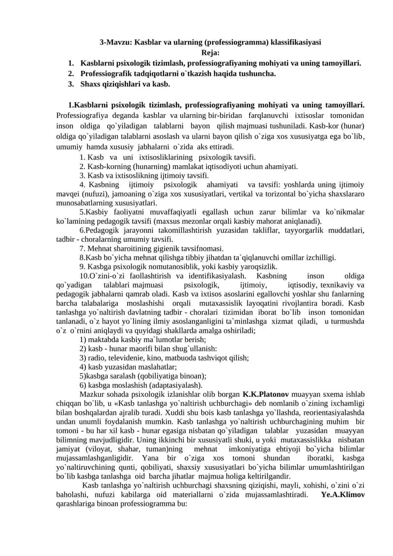 Kasblar va ularning (professiogramma) klassifikasiyasi