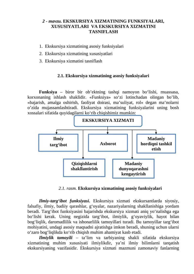 Ekskursiya Xizmati