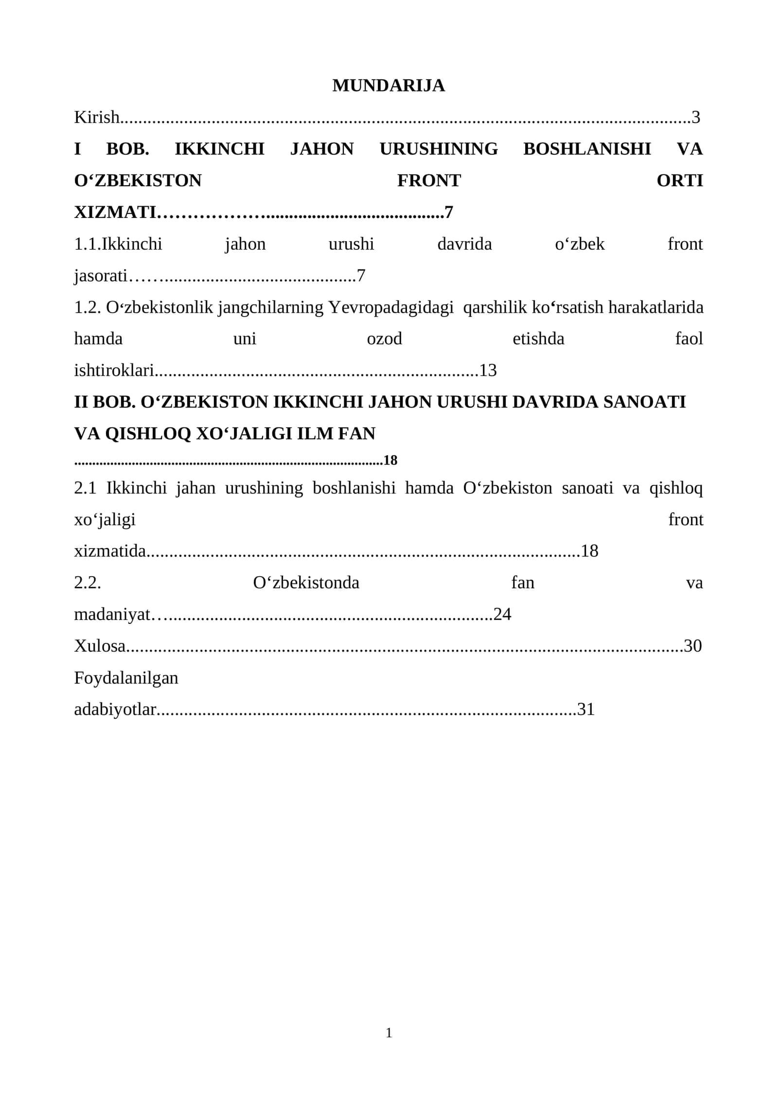 Ikkinchi_jahon_urushi_yillarida_Oʻzbekiston_harbiylarining_jangovor kurs ishi