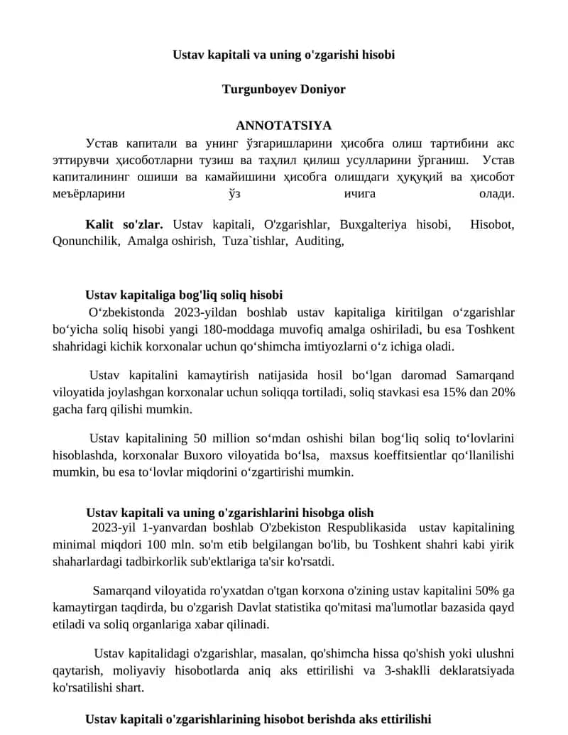 Ustav kapitali va uning o'zgarishi hisobi