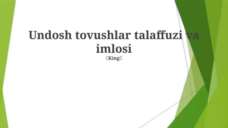 Undosh tovushlar talaffuzi va imlosi