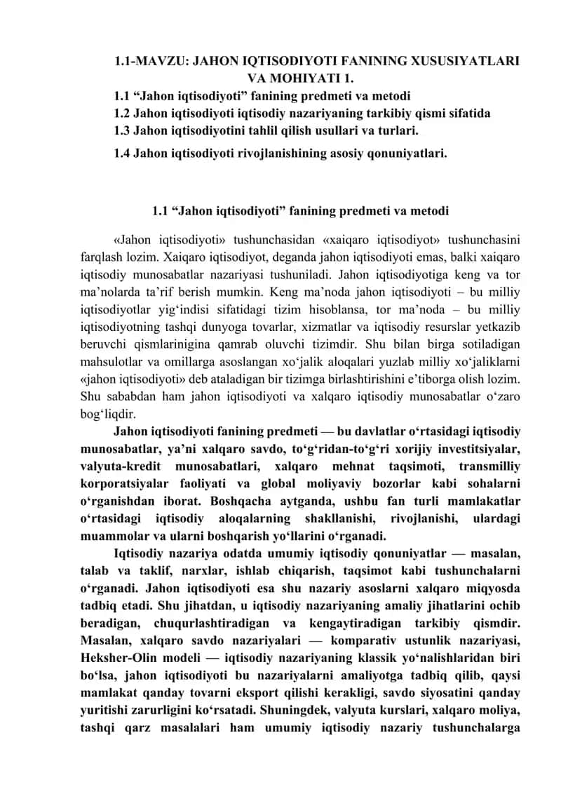 Jahon iqtisodiyoti fanining xususiyatlari va mohiyati
