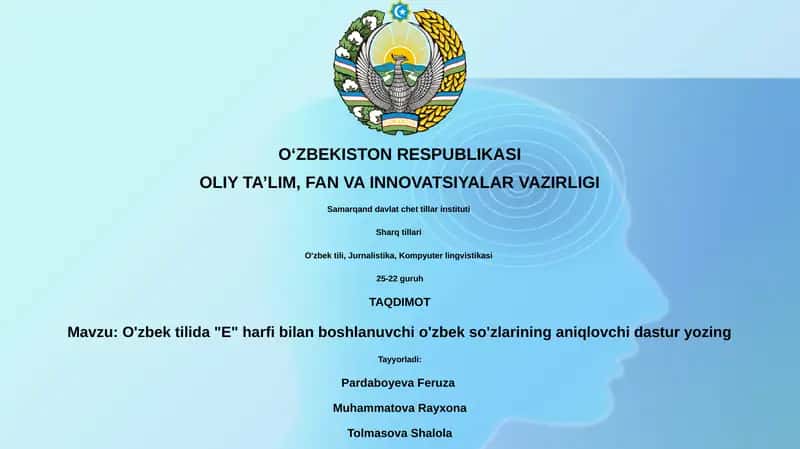 O'zbek tilida "E" harfi bilan boshlanuvchi o'zbek so'zlarining aniqlovchi dastur