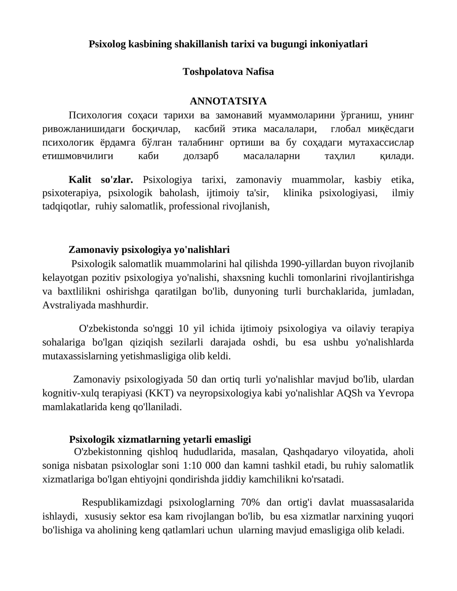 Psixolog kasbining shakillanish tarixi va bugungi inkoniyatlari