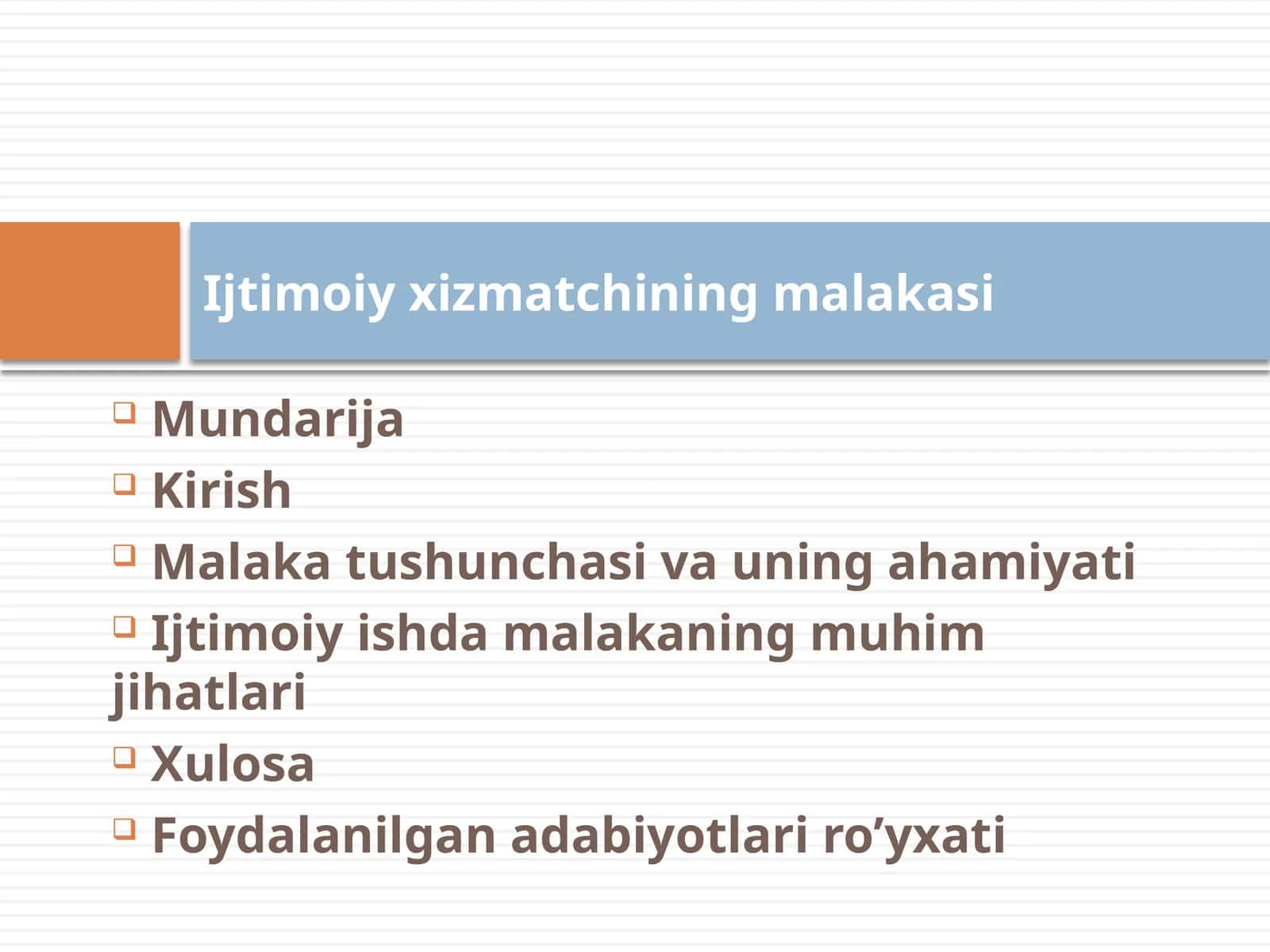 Ijtimoiy xizmatchining malakasi
