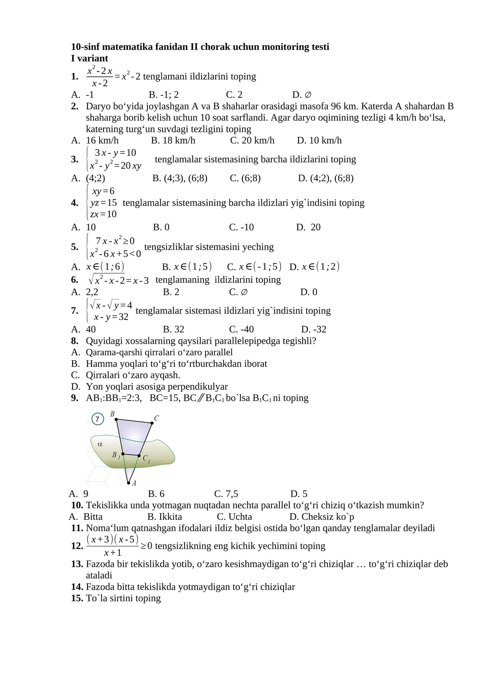 10-sinf matematika fanidan II chorak uchun monitoring testi