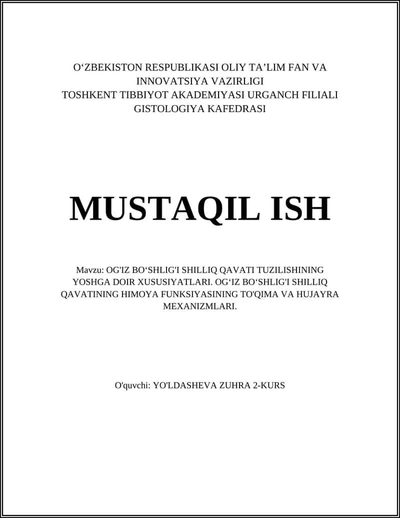 OG'IZ BO‘SHLIG'I SHILLIQ QAVATI TUZILISHINING YOSHGA DOIR XUSUSIYATLARI