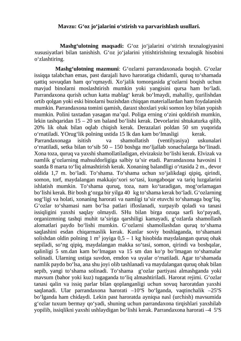 G‘oz jo‘jalarini o‘stirish va parvarishlash usullari