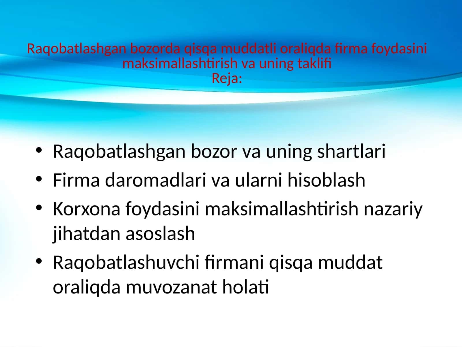 Raqobatlashgan bozor
