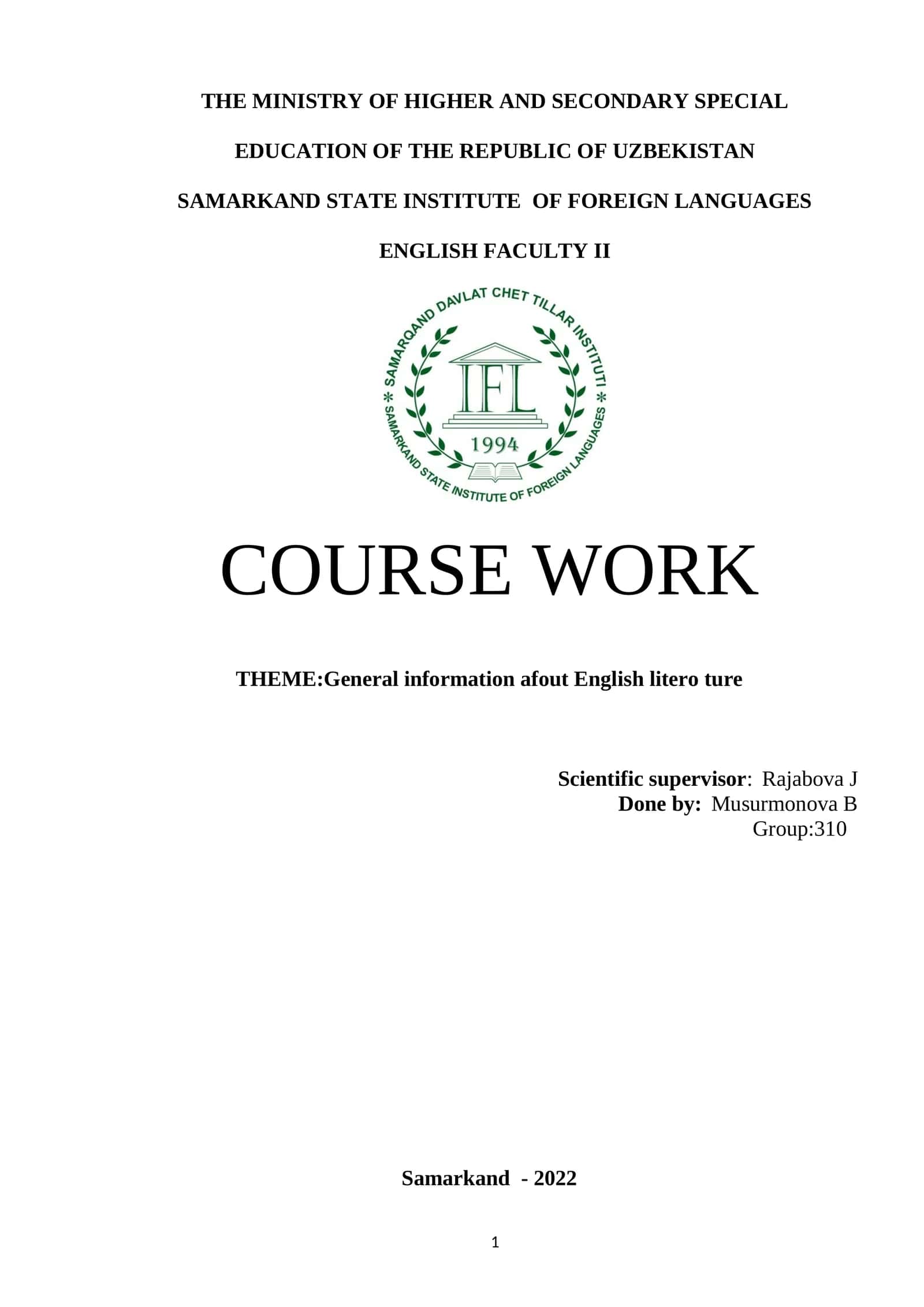THEME:General information afout English litero ture