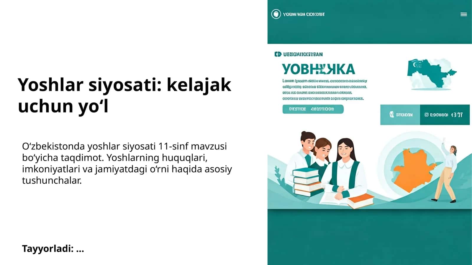 Yoshlar siyosati: kelajak uchun yo‘l