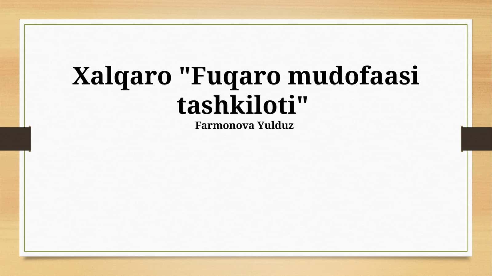 Халқаро "Fuqaro mudofaasi tashkiloti"