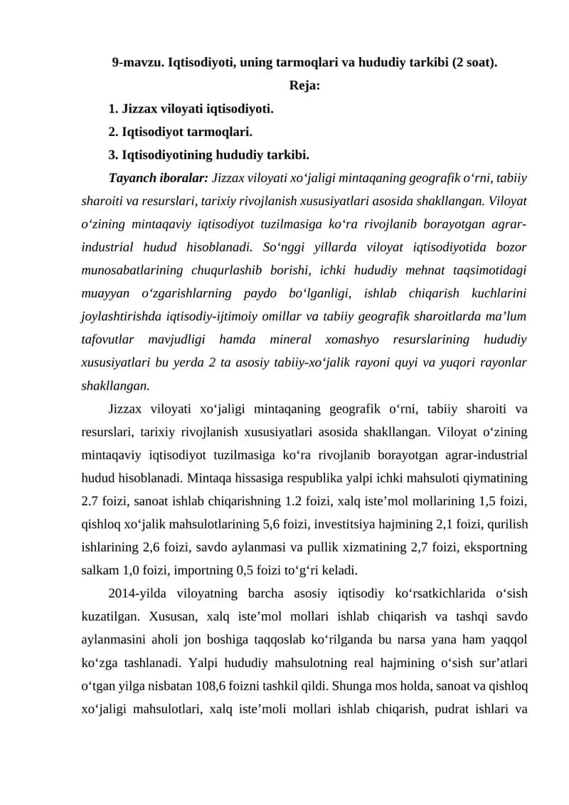 Iqtisodiyoti, uning tarmoqlari va hududiy tarkibi