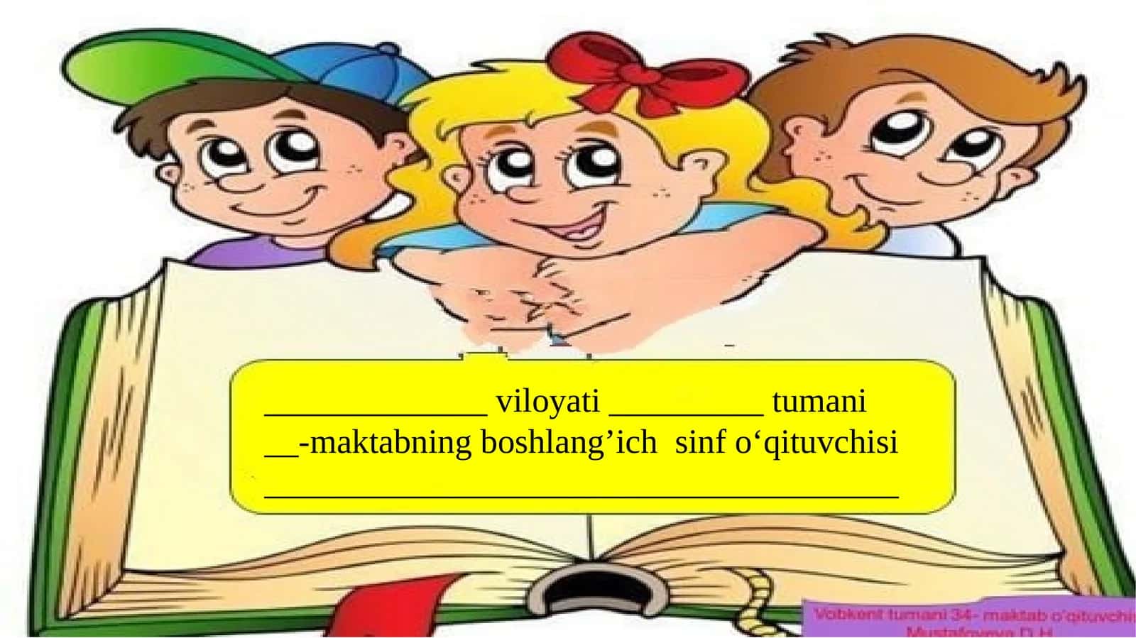 4-sinf Ona tili dars ishlanma. So'z yasovchi qo'shimchalarni qo'shib, asosdosh so'zlarni hosil qilish