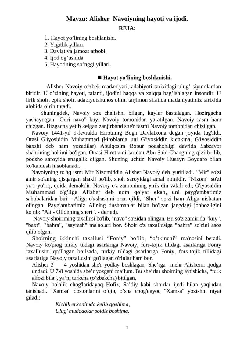 Alisher Navoiyning hayoti va ijodi referat