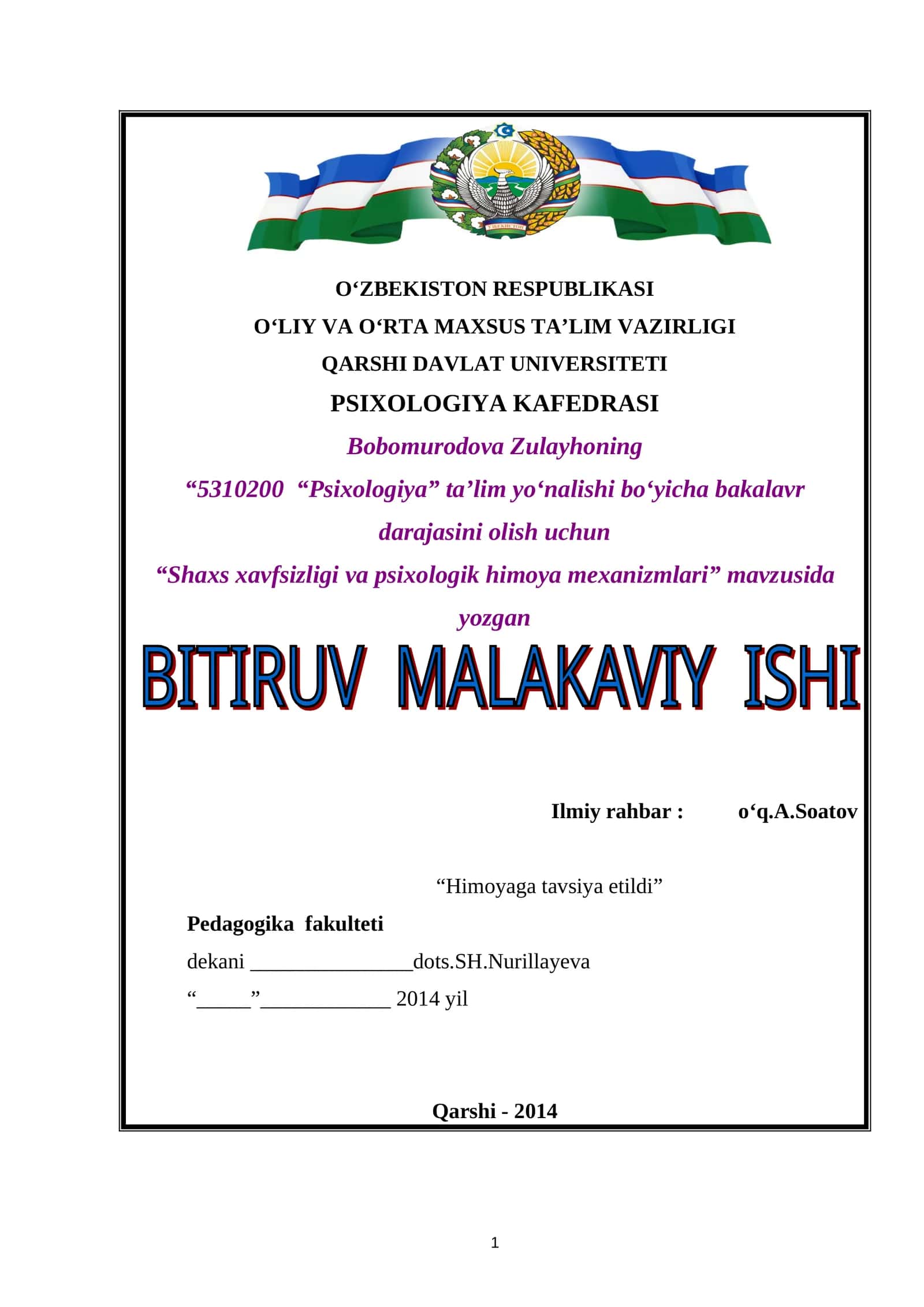 Shaxs xavfsizligi va psixologik himoya mexanizmlari