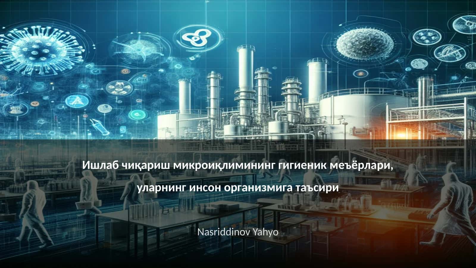 Ишлаб чиқариш микроиқлимининг гигиеник меъёрлари