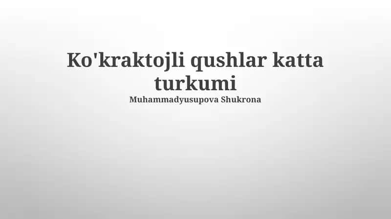 Ko'kraktojli qushlar katta turkumi