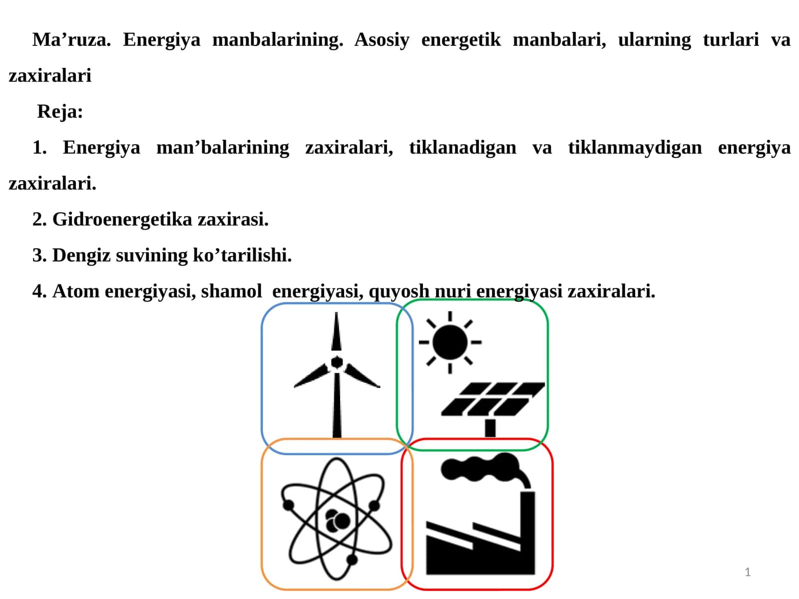 Energiya manbalarining zaxiralari