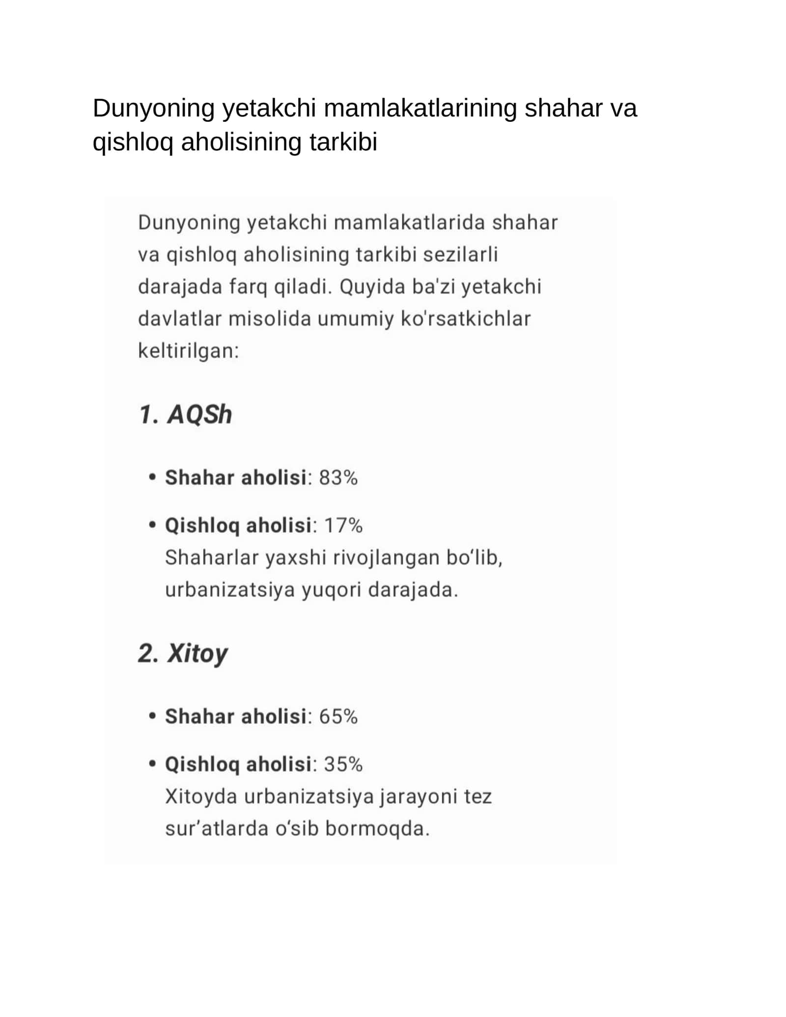 Dunyoning yetakchi mamlakatlarining shahar va qishloq aholisining tarkibi