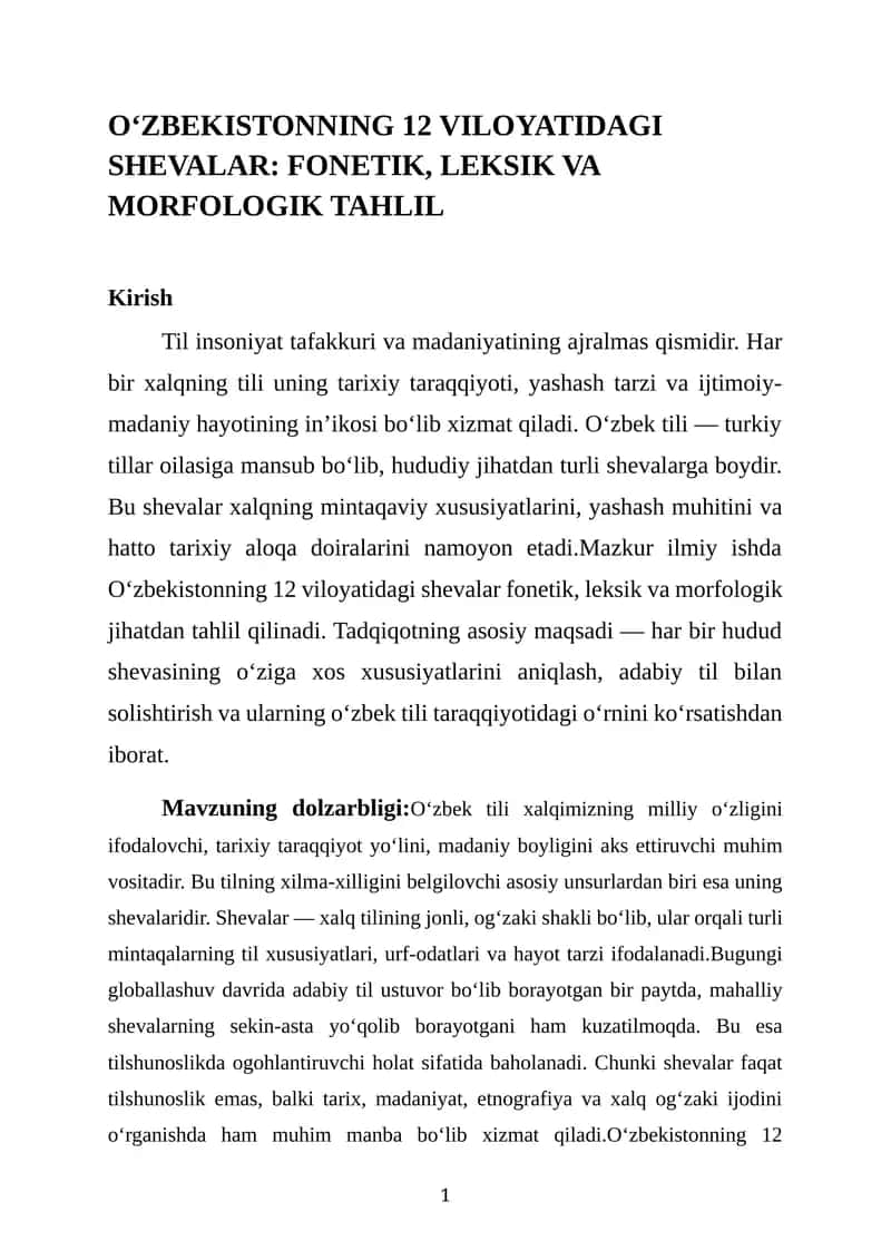 O‘ZBEKISTONNING 12 VILOYATIDAGI SHEVALAR: FONETIK, LEKSIK VA MORFOLOGIK TAHLIL