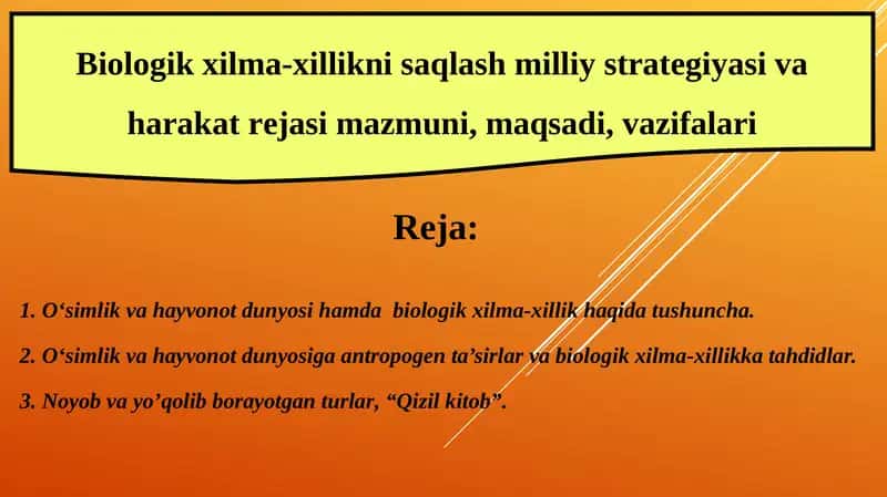 Noyob vayo’qolibborayotganturlar, “Qizil kitob”