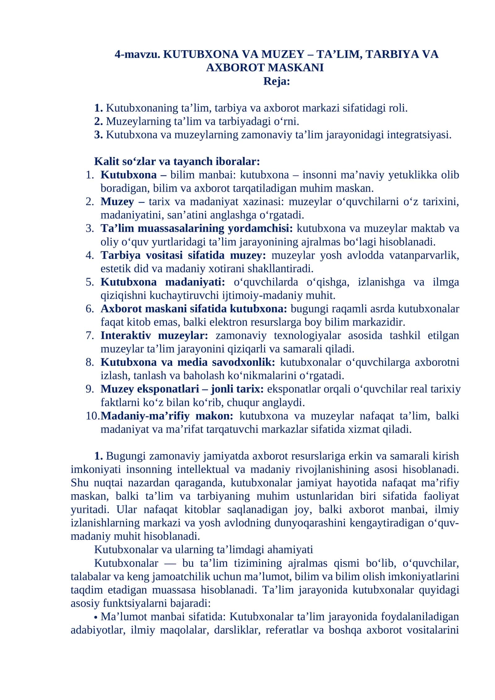 Kutubxona va muzey – ta’lim, tarbiya va axborot maskani