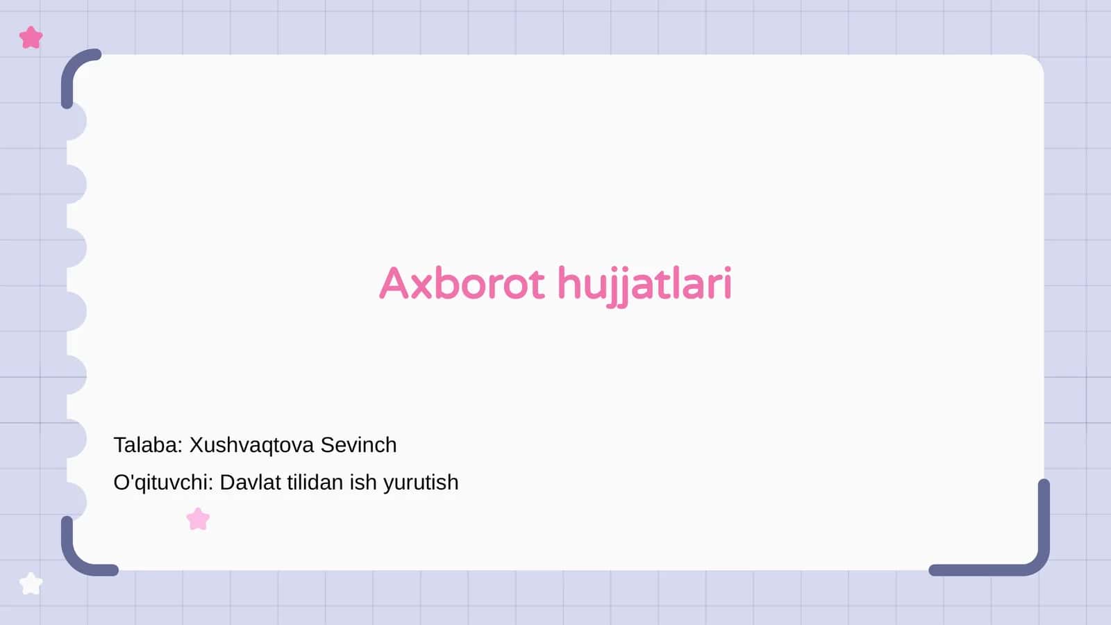 Axborot hujjatlari