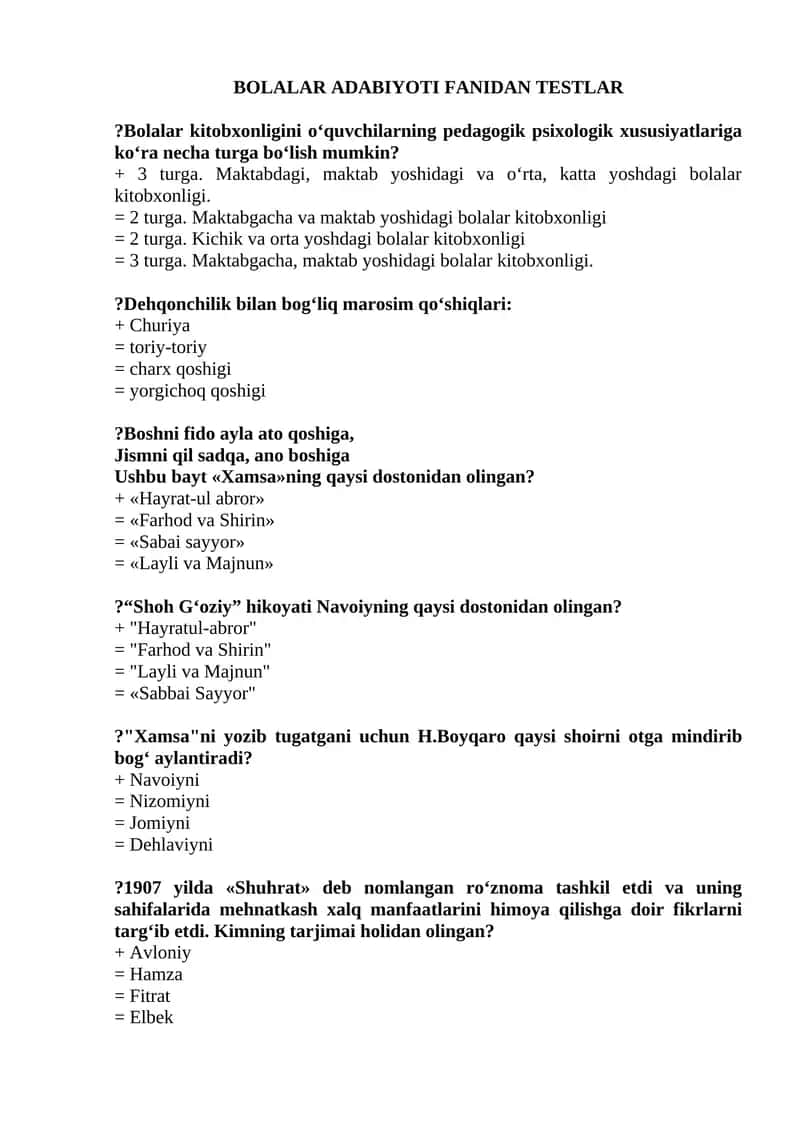 Bolalar Adabiyoti Fanidan Testlar