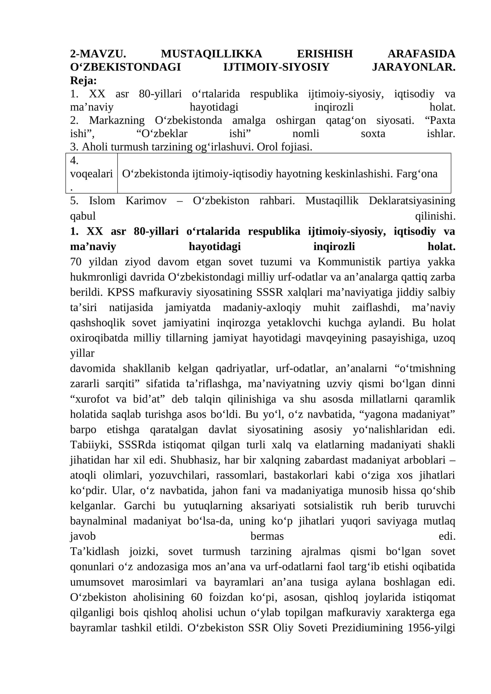 MUSTAQILLIKKA ERISHISH ARAFASIDA O‘ZBEKISTONDAGI IJTIMOIY-SIYOSIY JARAYONLAR