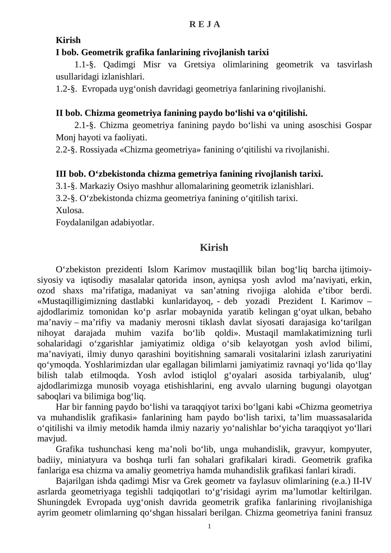 Geometrik grafika fanlarining rivojlanish tarixi