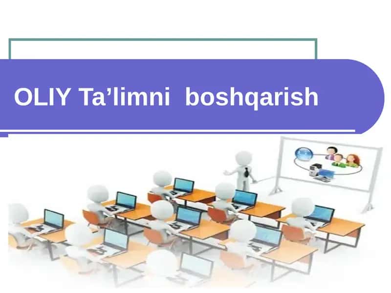 OLIY Ta’limni boshqarish