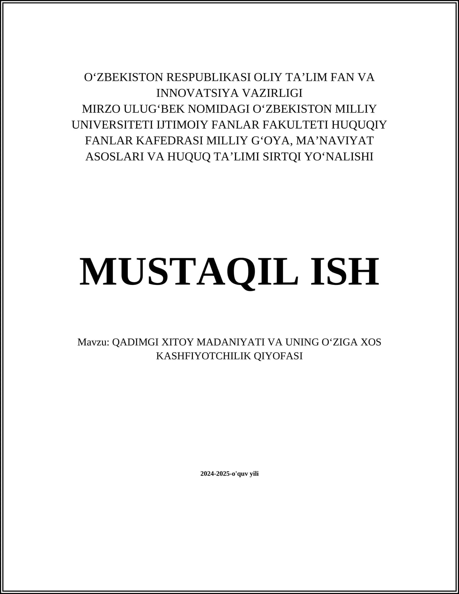 QADIMGI XITOY MADANIYATI VA UNING OʻZIGA XOS KASHFIYOTCHILIK QIYOFASI