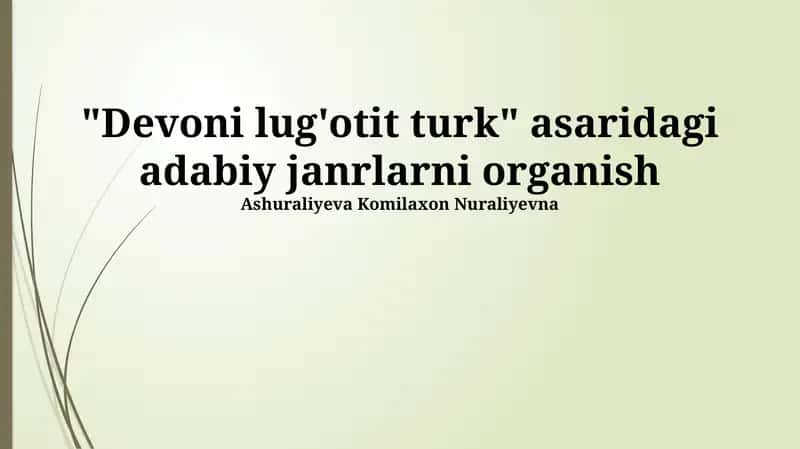 Devoni Lug'otning Adabiy Janrlari