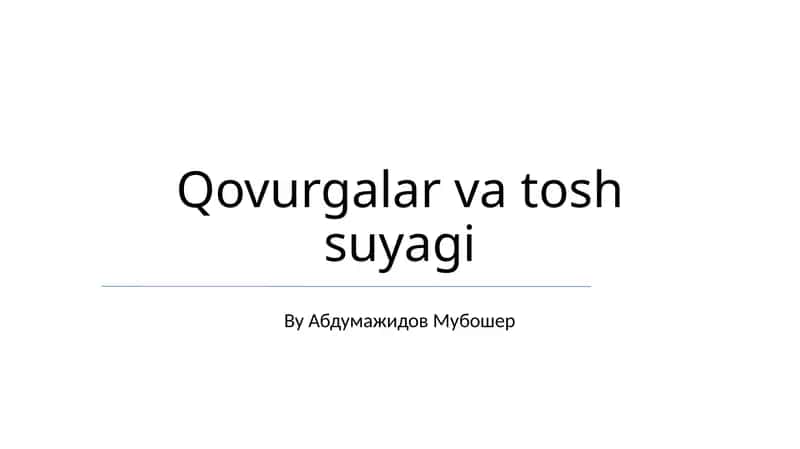 Qovurgalar va tosh suyagi