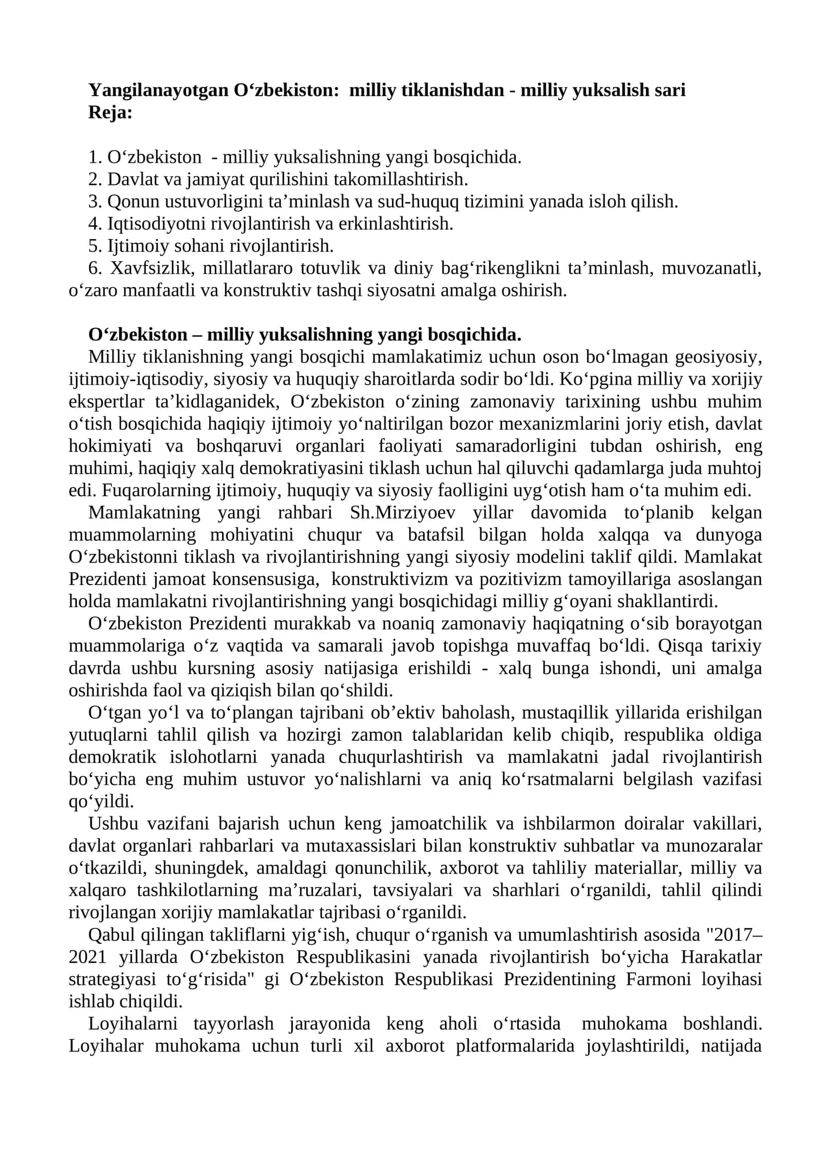 O‘zbekiston: milliy tiklanishdan-milliyyuksalish sari