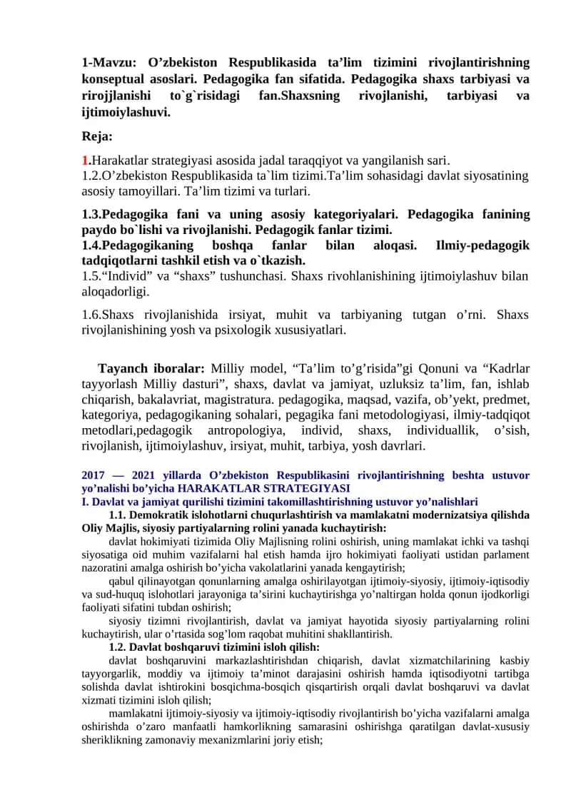 O’zbekiston Respublikasida ta’lim tizimini rivojlantirishning konseptual asoslari