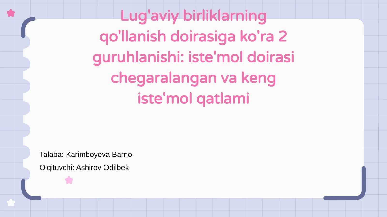 Lug'aviy birliklarning qo'llanishi doirasiga guruhlanishi