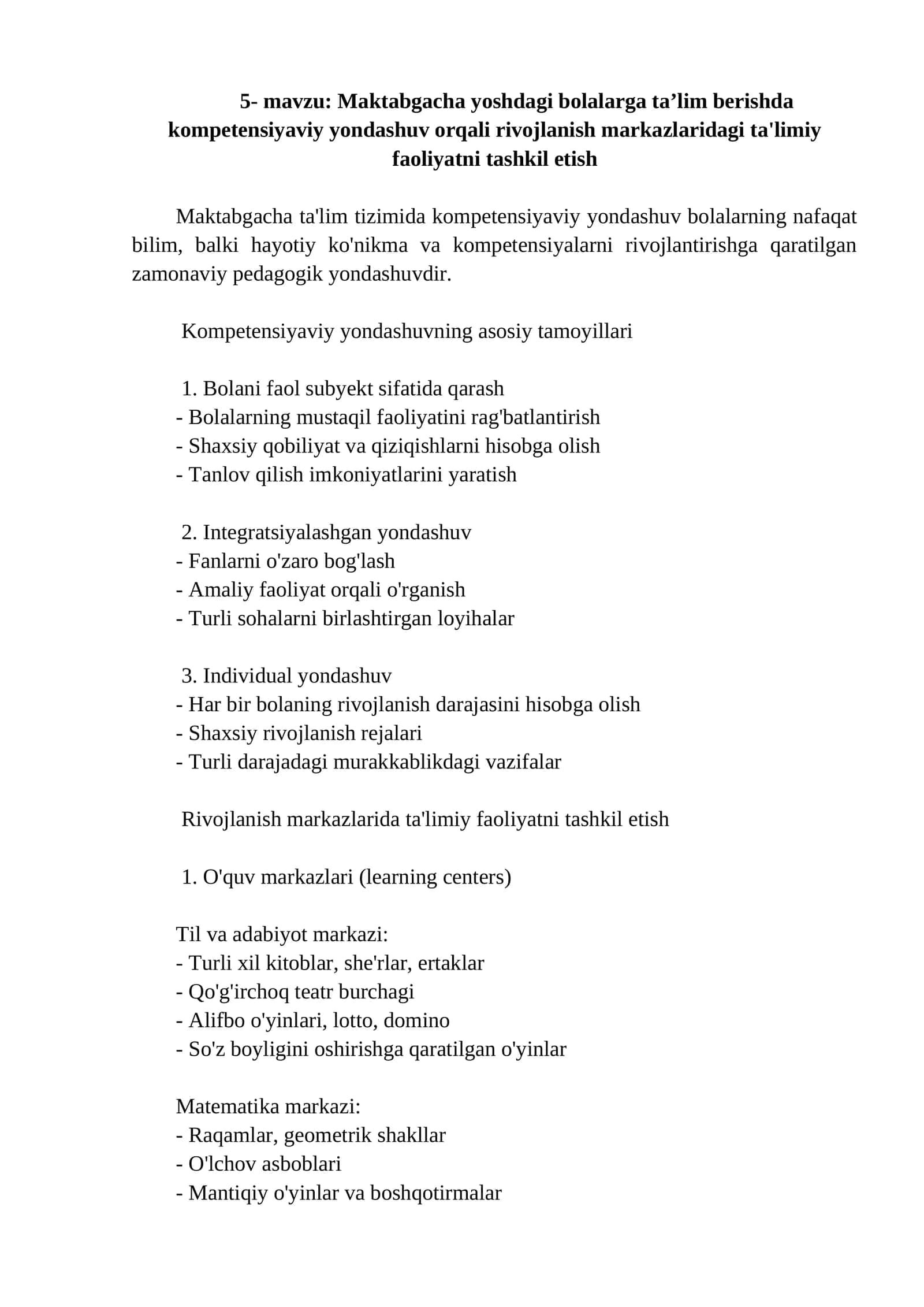 Maktabgacha yoshdagi bolalarga ta’lim berishda kompetensiyaviy yondashuv orqali rivojlanish markazlaridagi ta'limiy faoliyatni tashkil etish