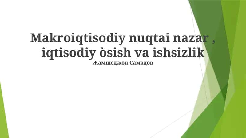 Iqtisodiy O'sishning Asosiy Haydovchilari