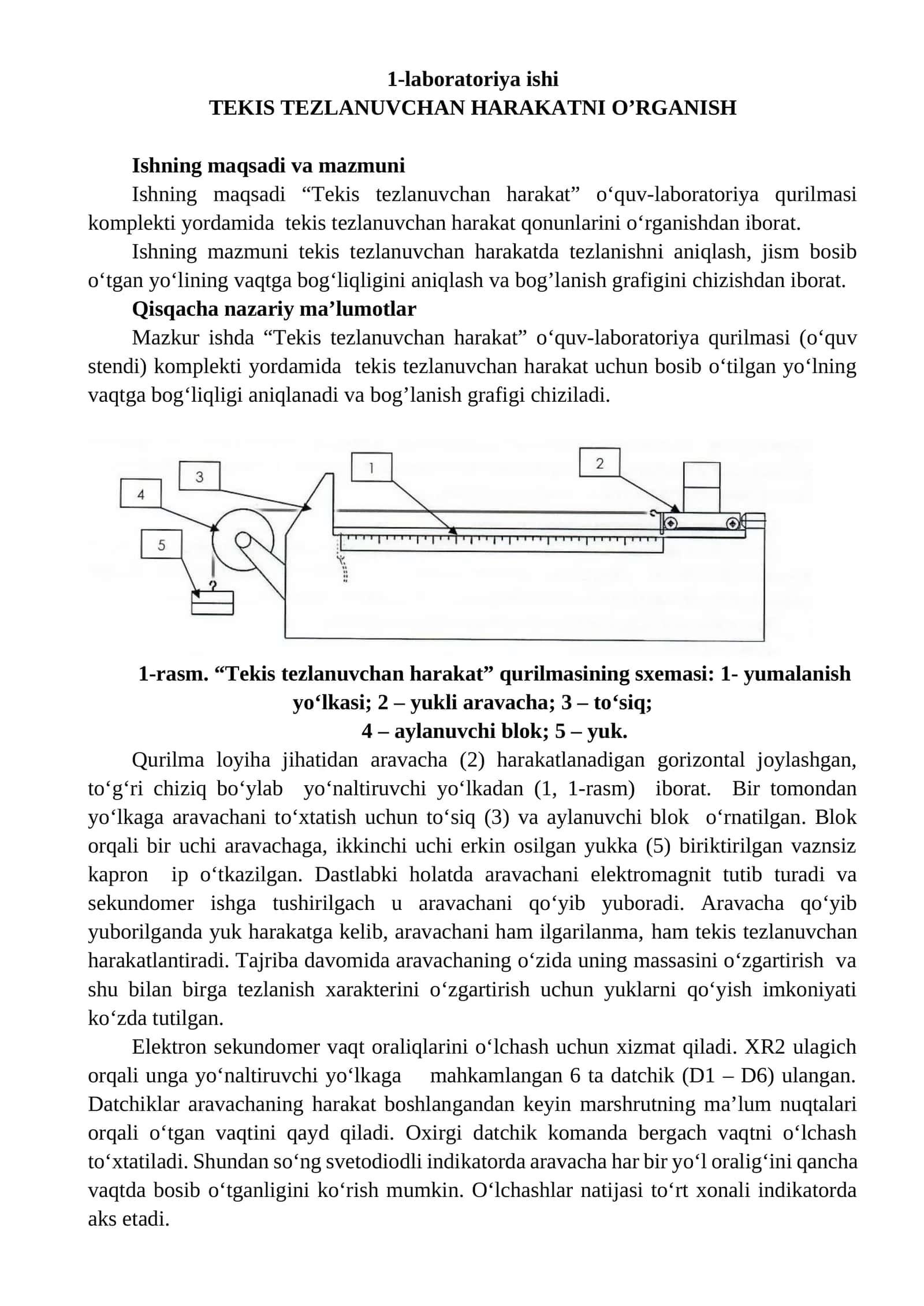 Tekis tezlanuvchan harakatni o'rganish