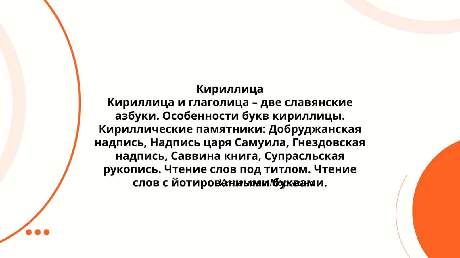 Уктамова Маржона