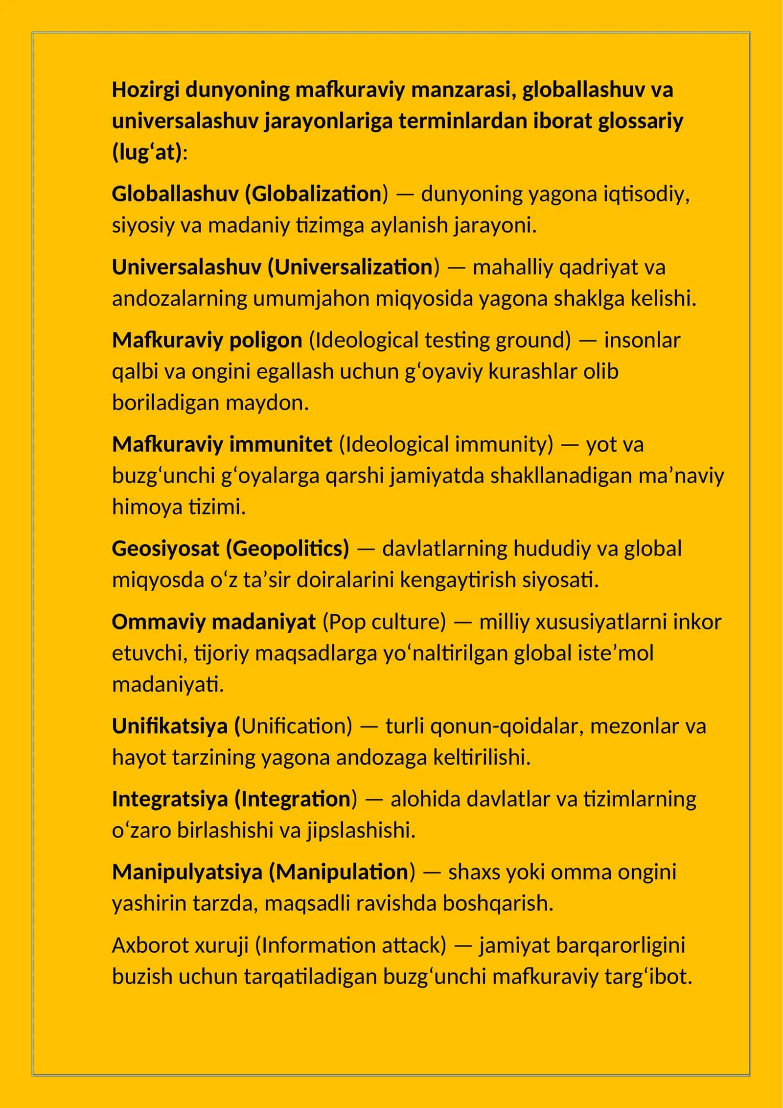 hozirgi dunyo mafkuraviy manzarasi